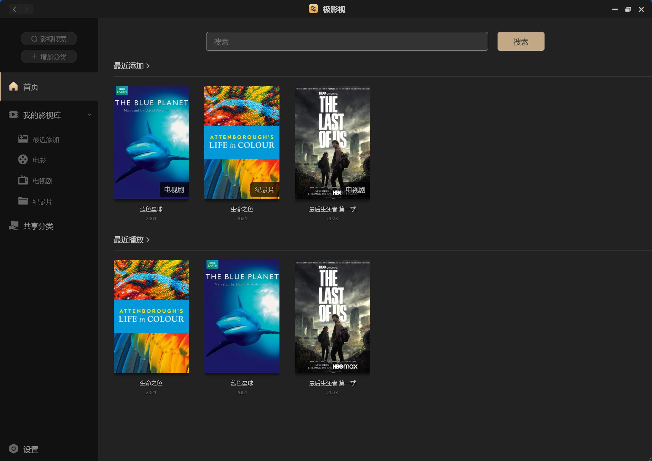 colorfirertx4060ti橘影橙参数,5600搭配6600显卡测试暗黑4