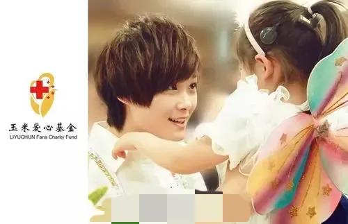 李宇春为什么一直很火，原来成功并非偶然，答案就在这里