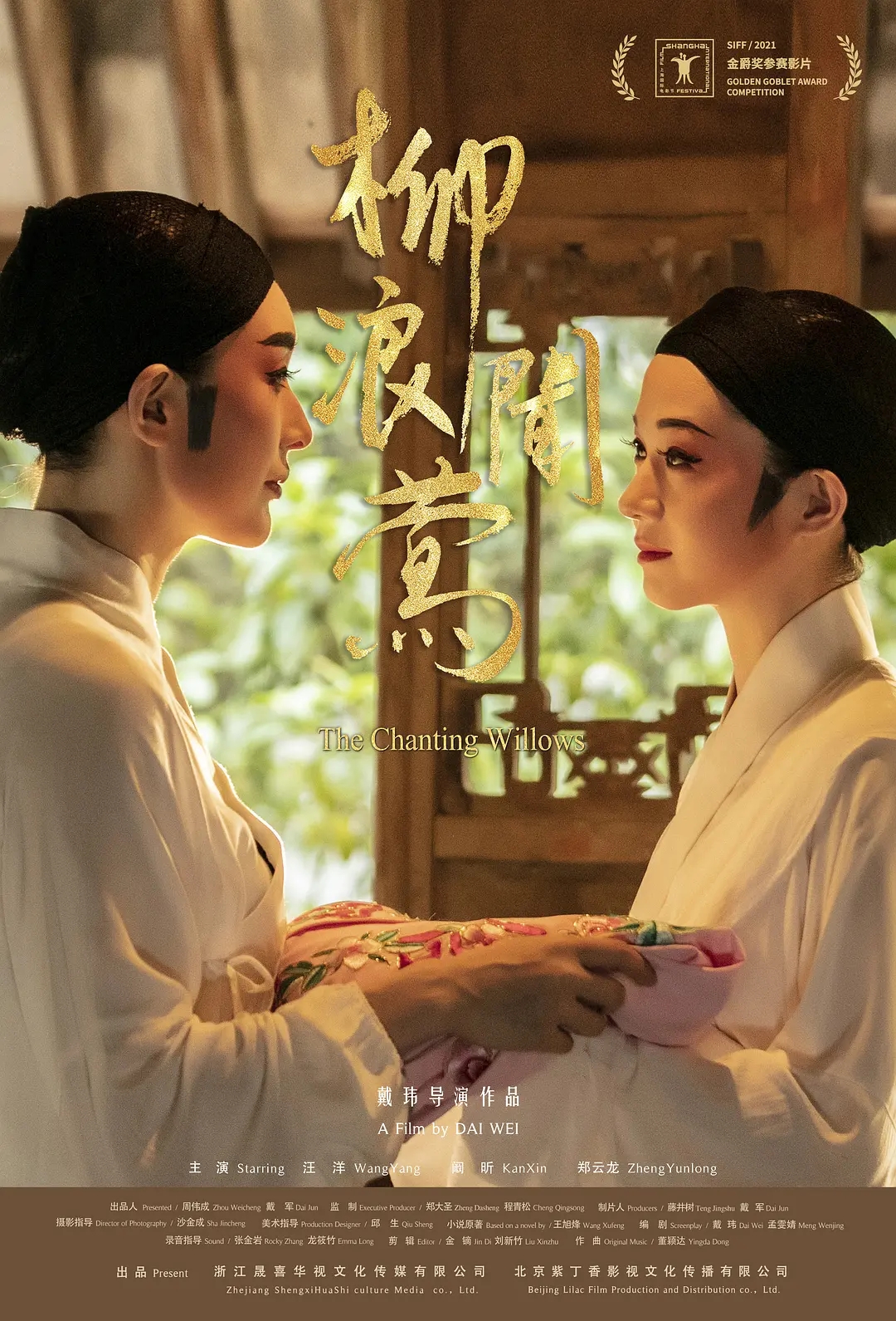 影院关门去哪看电影,电影院都关了去哪看电影啊