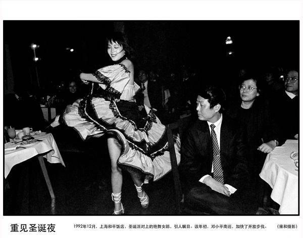 日军兽行：当着男人的面玷污了女儿，临走还残忍割下妻子乳房