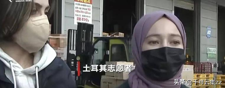 “别再给我们寄情趣内衣了，真的受不了了！”荒诞的捐赠刷新下限