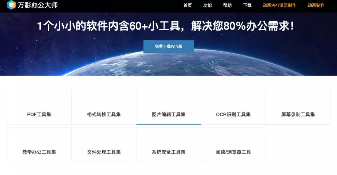 图片处理和视频处理电脑最新配置,图片处理购什么电脑好