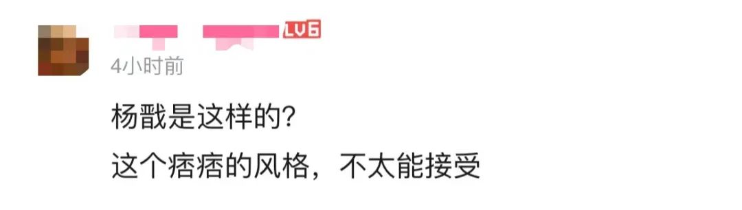 二郎pk夏夏,二郎真君vs二郎神