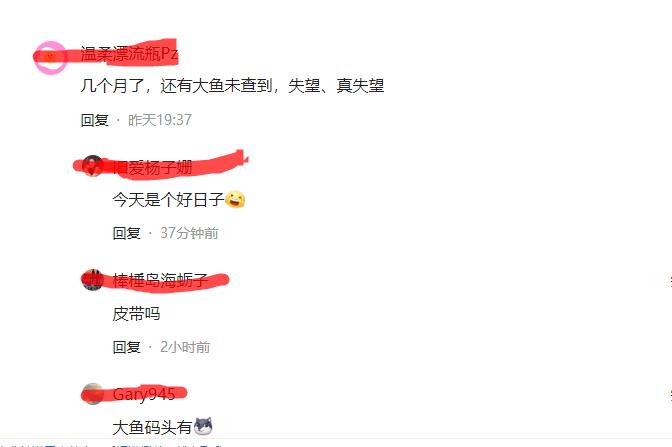 足坛《狂飙》：上哪儿学好？跟谁学好？身边哪有好人？