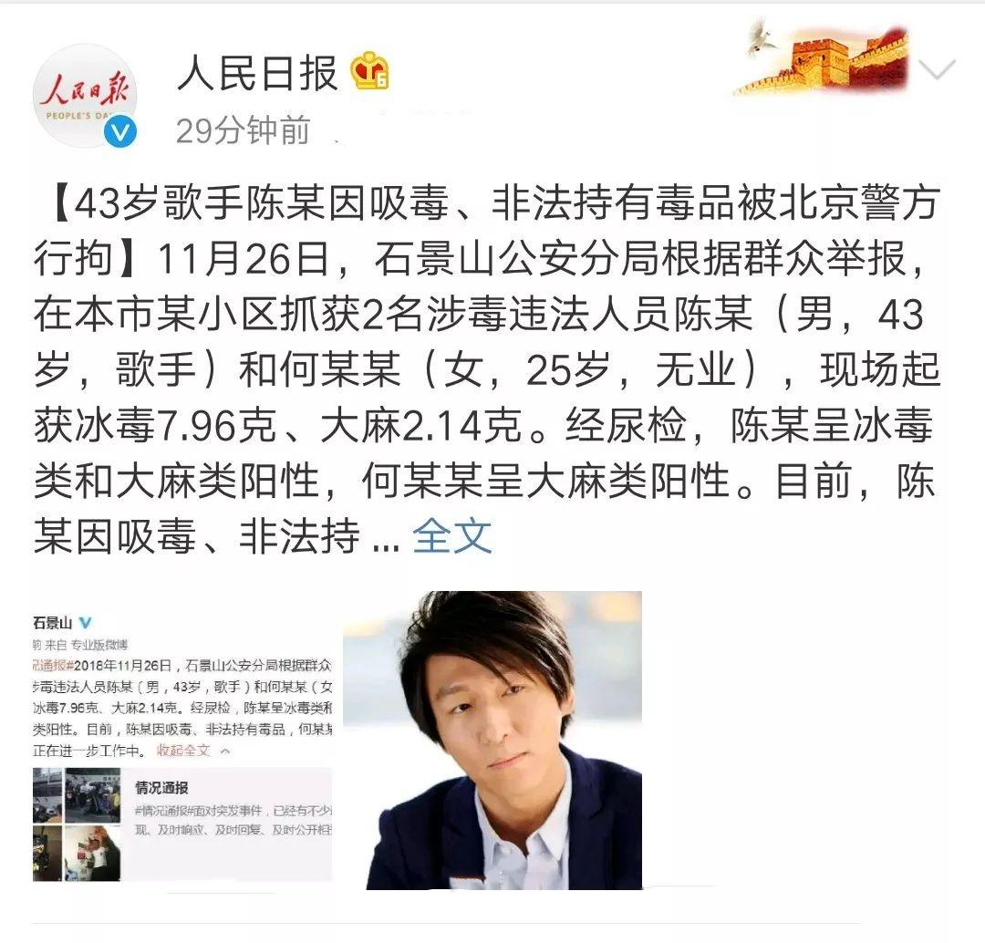 惨遭淘汰却爆红的歌手,当年红极一时却又被雪藏的歌手