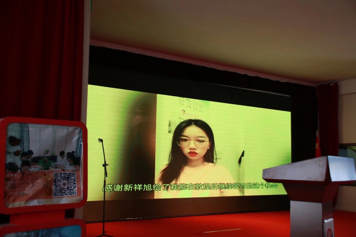 新祥旭考研一对一北京,新祥旭二战考研集训营