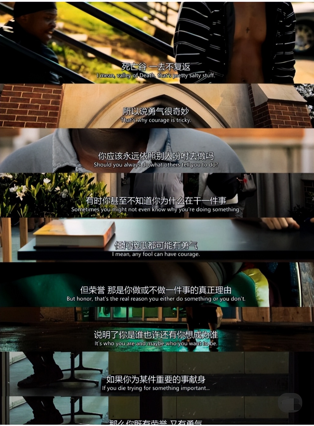 宅家日本治愈系电影推荐,八部宅家必备的治愈系电影