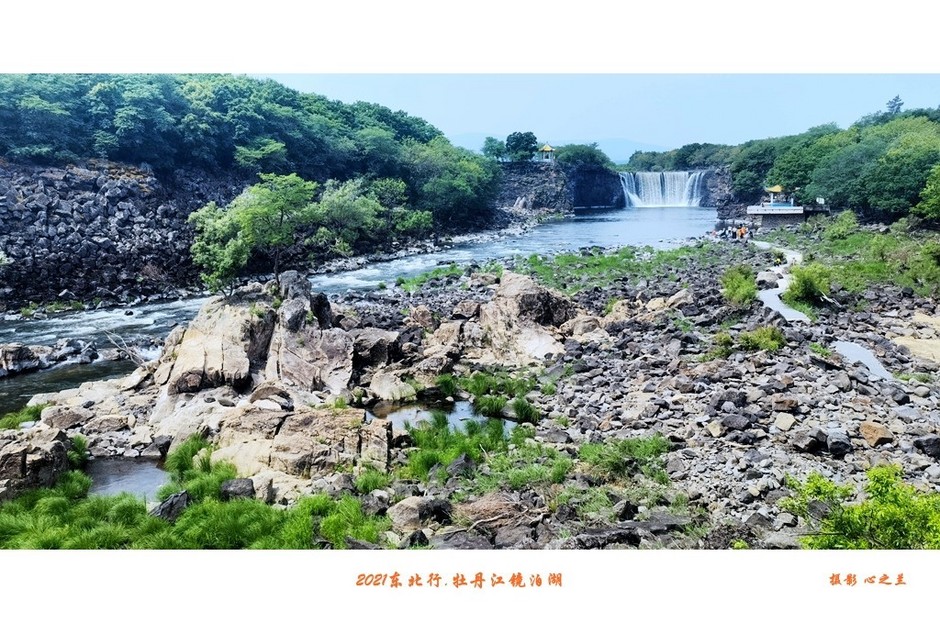 东北镜泊湖自由行攻略,牡丹江镜泊湖旅游攻略自由行