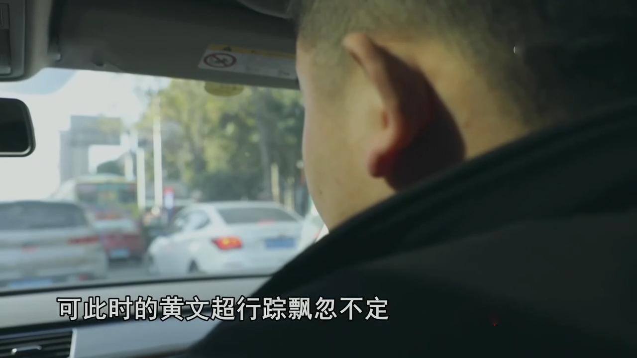 21年湖北修车老板生意惨淡，却开豪车买奢侈品，调查揪出惊人内幕