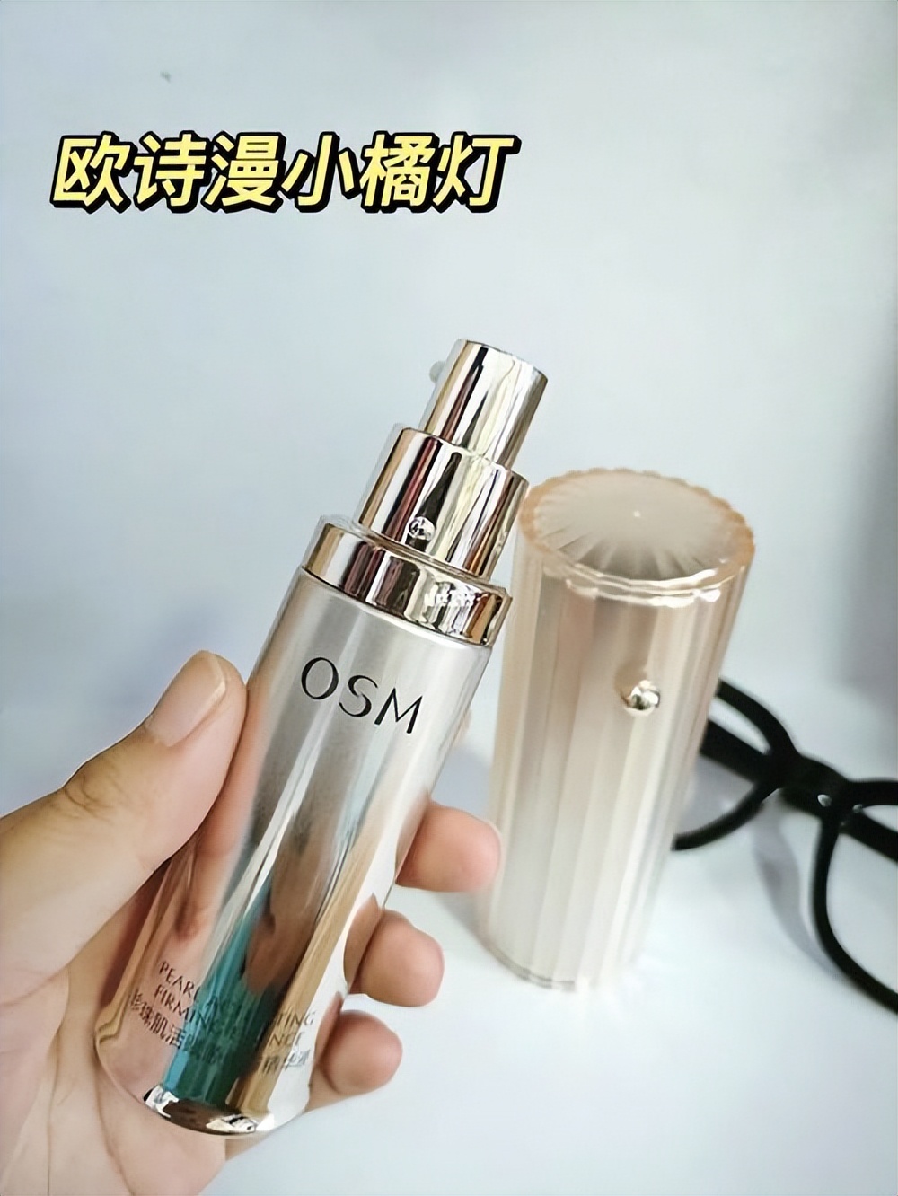 适合偏黄暗沉干燥肌肤的精华,补水美白祛黄提亮肤色精华推荐