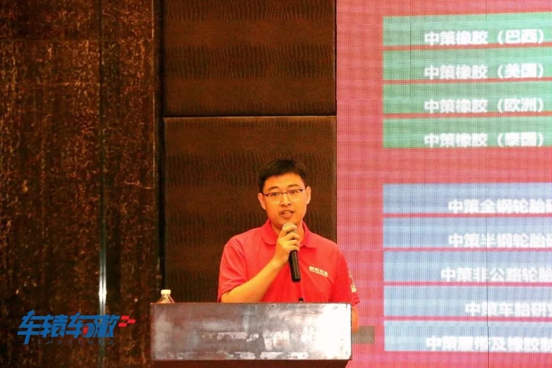 中策橡胶集团总部在哪里,中策橡胶集团有限公司总部