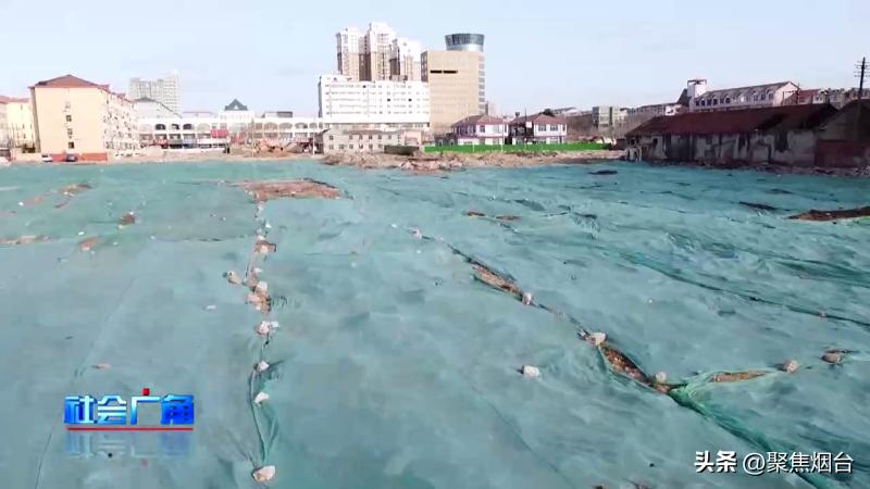 牟平区变成社区了吗,牟平城区改造最新消息