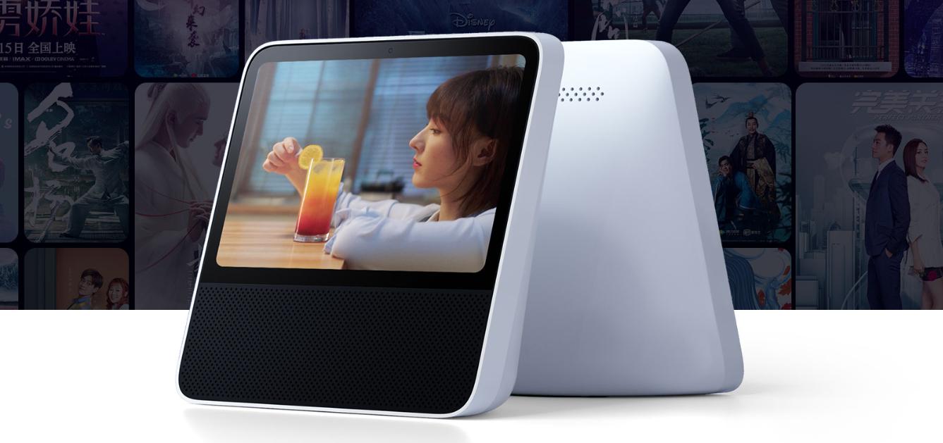 Redmi小爱触屏音箱8入手正当时