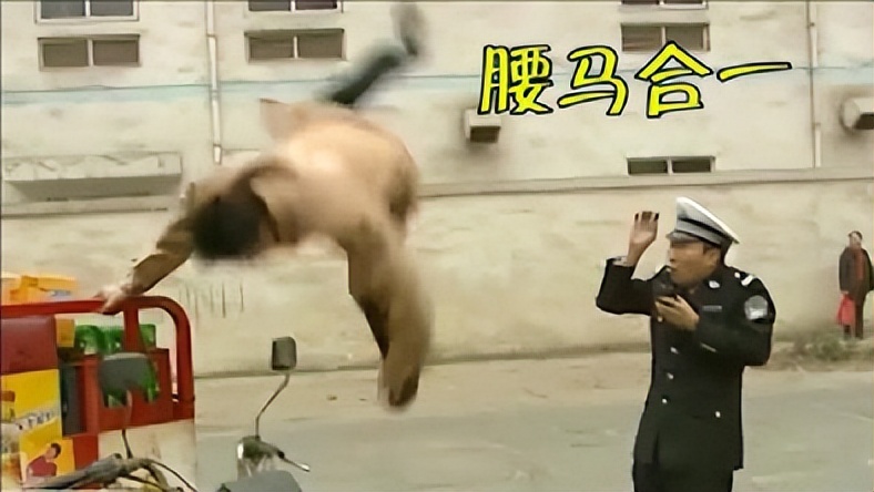 谭谈交通视频被全面下架,谭谈交通被下架