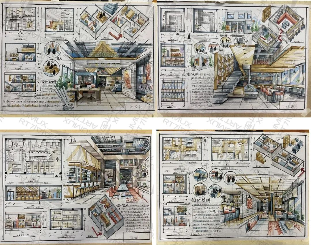 手绘138分，总分394分，双非院校应届上岸北京理工大学环艺