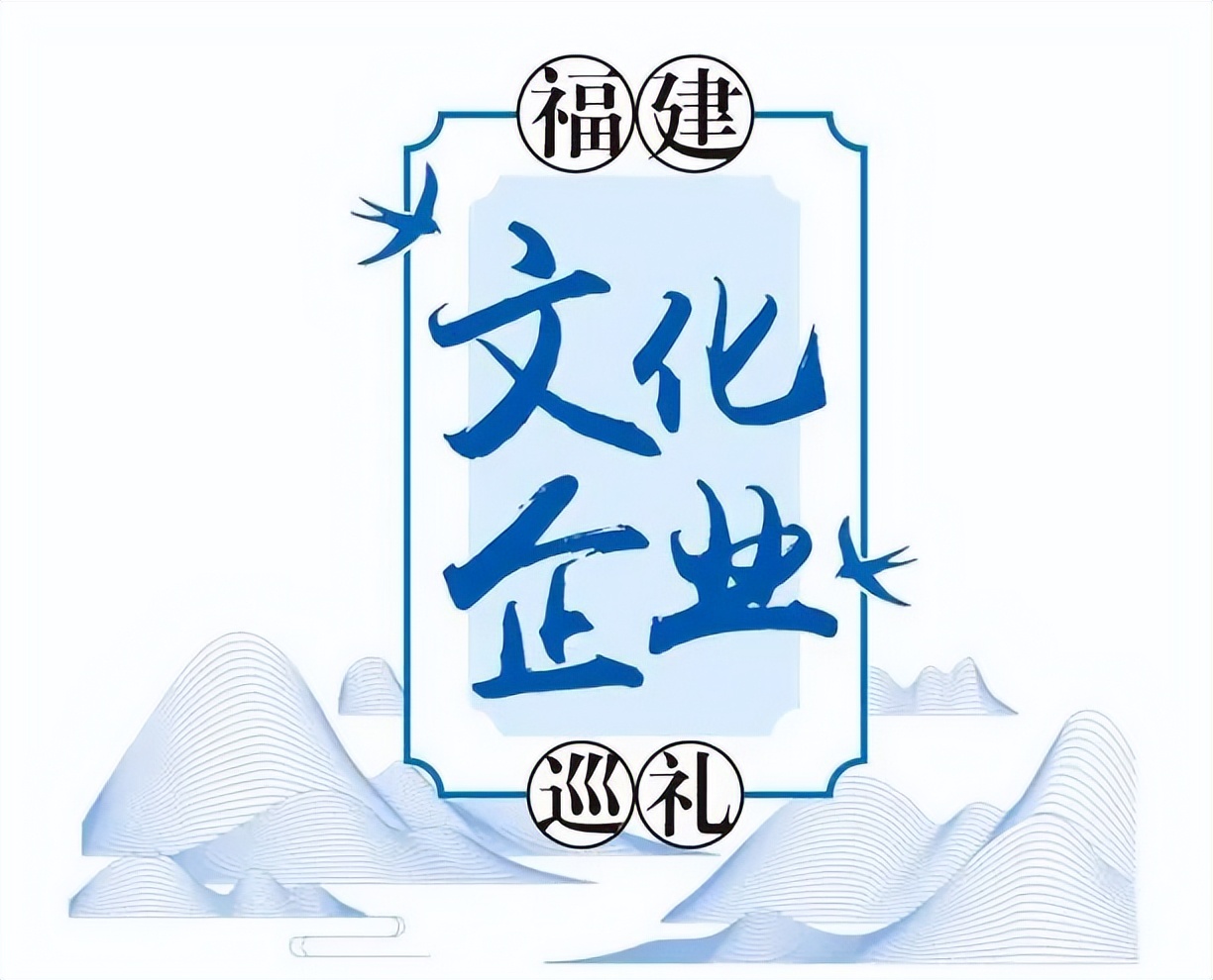 飞博共创,飞博共创年会