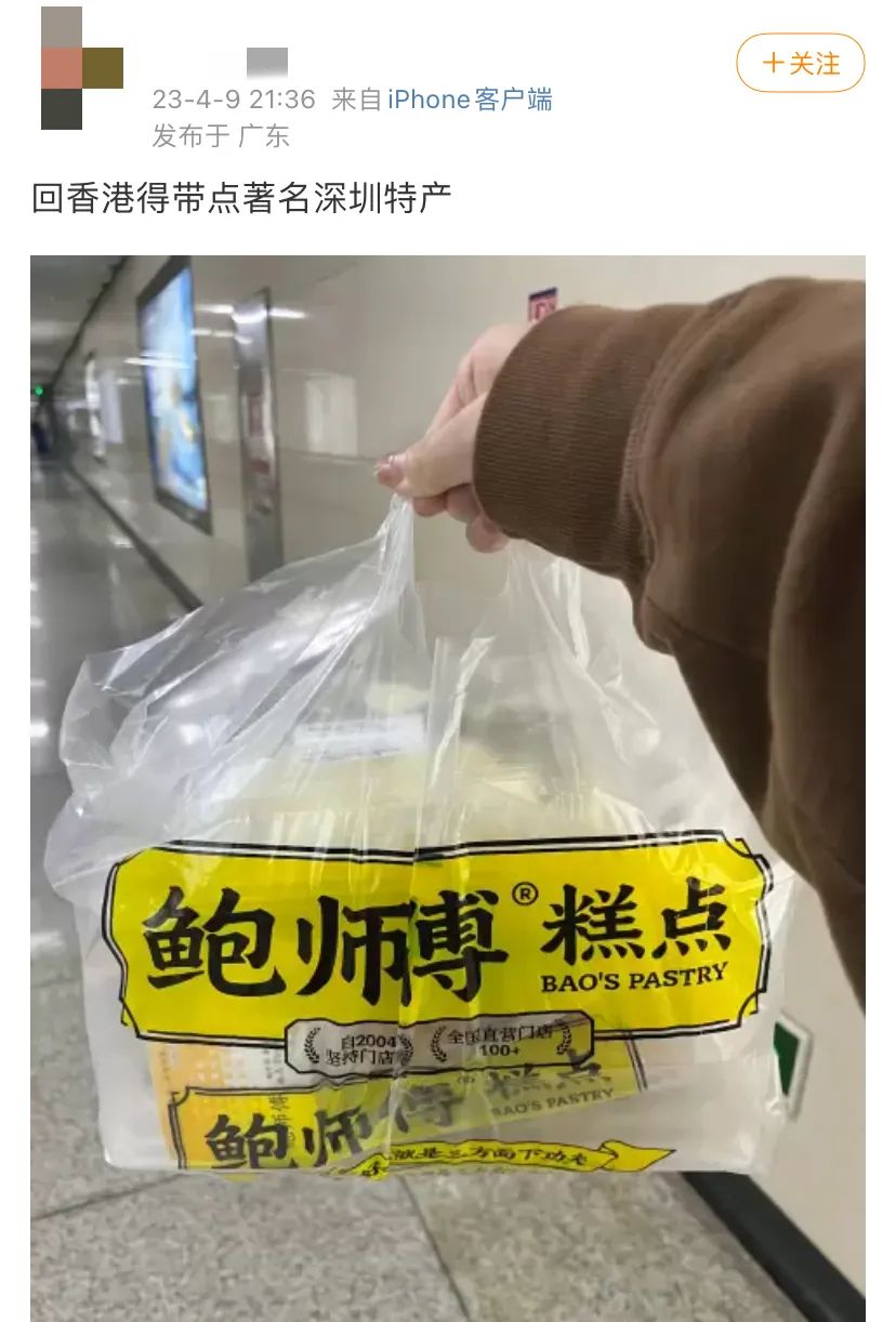 地理冷知识中国省份,地理冷知识广西