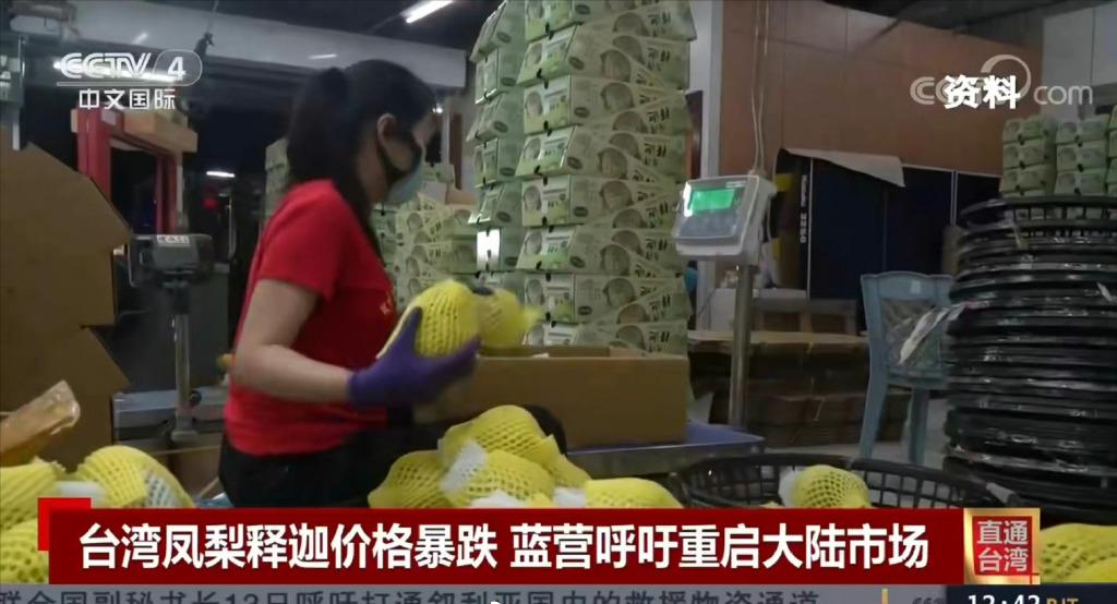 澶ч檰鏆傚仠杩涘彛鍑ゆⅷ鎹熷け澶氬皯,鍙版咕鍑ゆⅷ閲婅喀婊為攢鍐滄皯