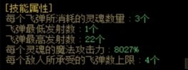 dnf暗帝什么时候会再次加强,金秋版本dnf