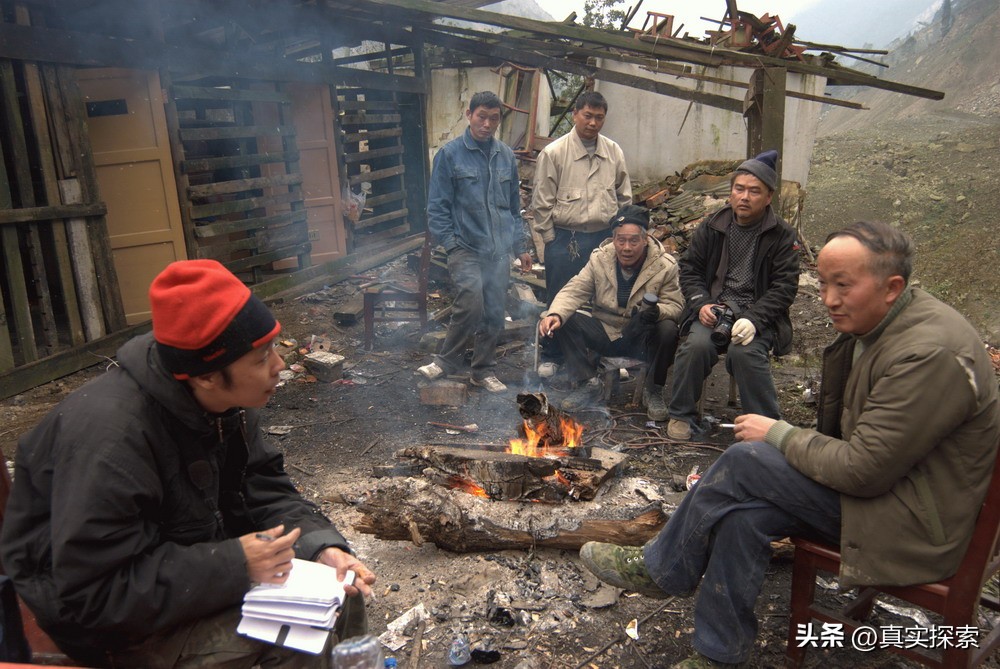 512大地震详细信息,512大地震到现在有几年了