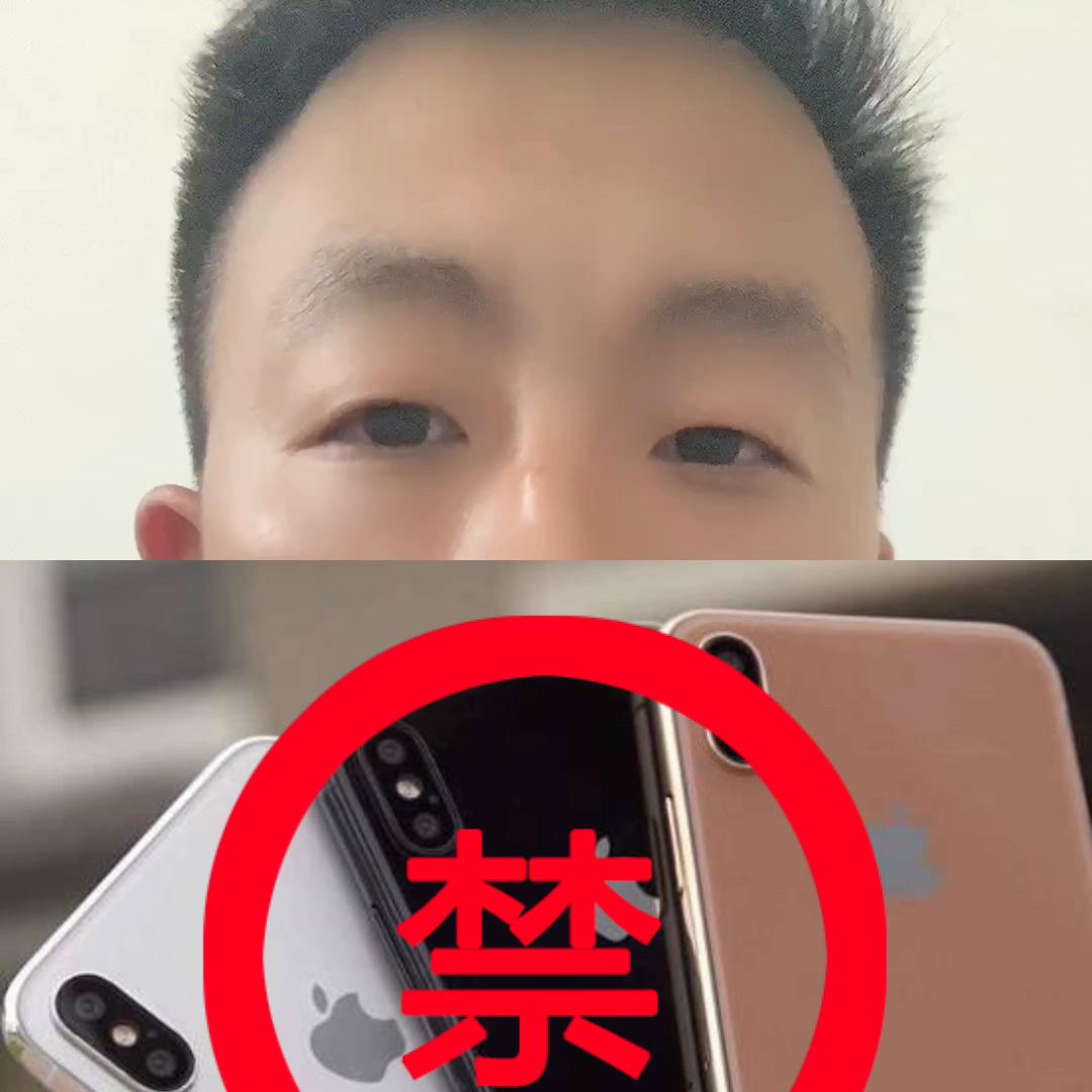 国家对诺基亚的政策 (中国对诺基亚的政策)