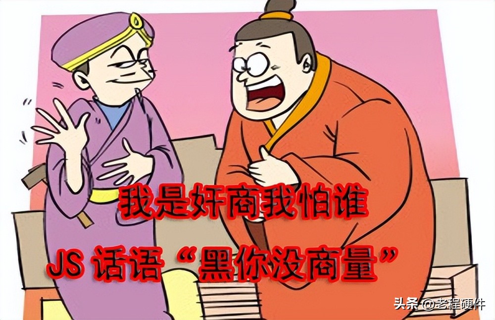 回收电脑如何入手,回收电脑行业