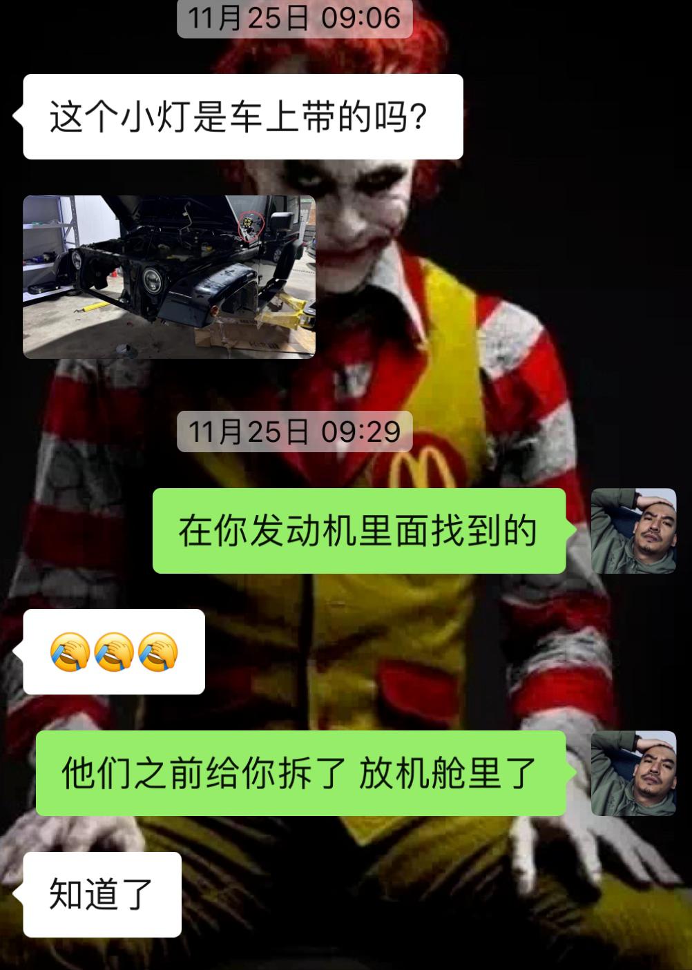 老款牧马人整备翻新 (经典牧马人翻新)