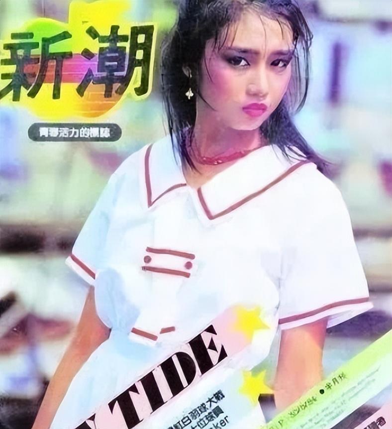 刘德华27岁的电影视频,刘德华几岁向吴倩莲求过婚