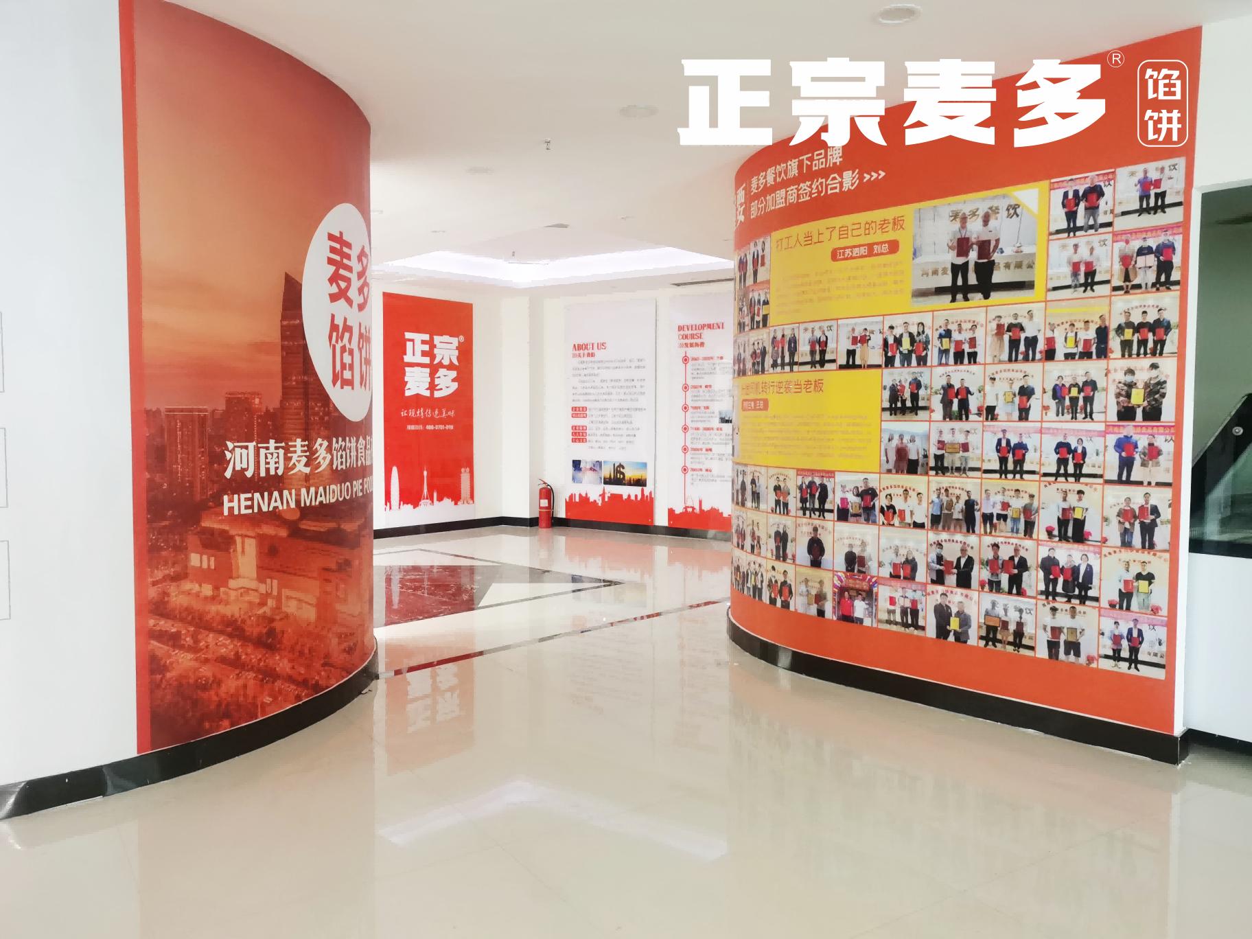 现在开店做小吃如何才能生意火爆,现在做小吃的什么生意最好做呢