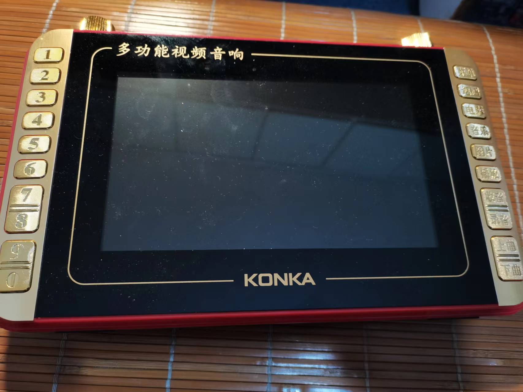 追忆当年那些曾经初次拥有过的－－－－