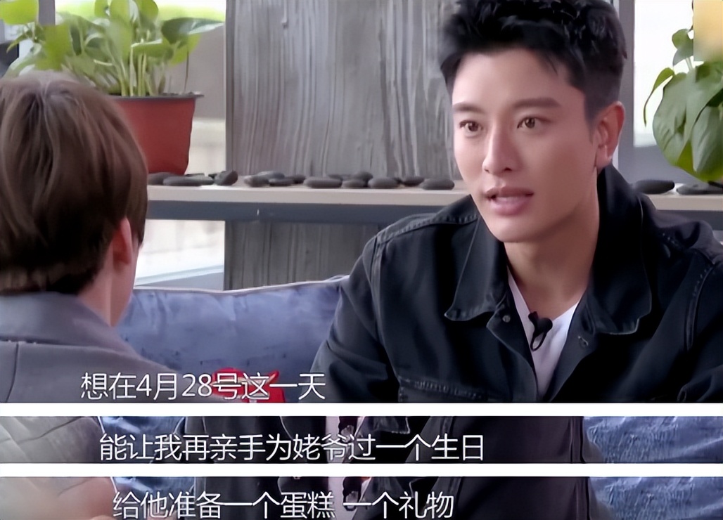 仗着路人缘瞎搞，这回算是翻车了？