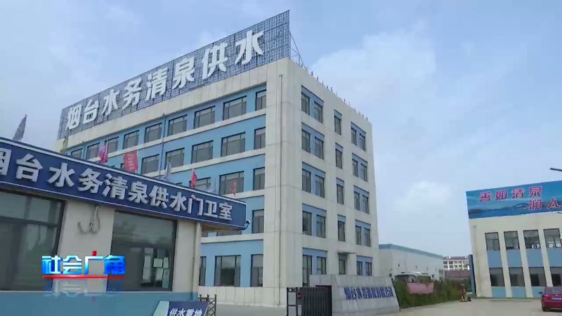 水质变浑,水质变清了是什么原因