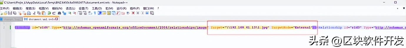一文了解netty整体流程,一文了解jpa
