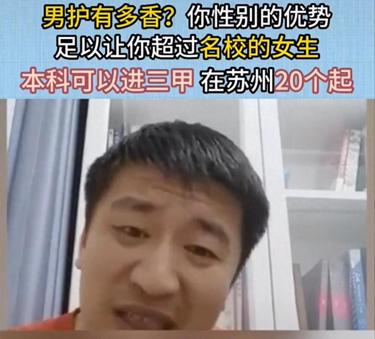 产妇哭诉生孩子产房外没有人,产妇发文控诉生孩子