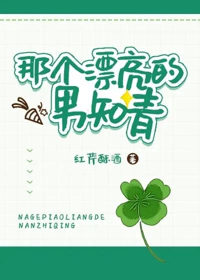 文案我爱你你可以反复向我确认,推文我爱你