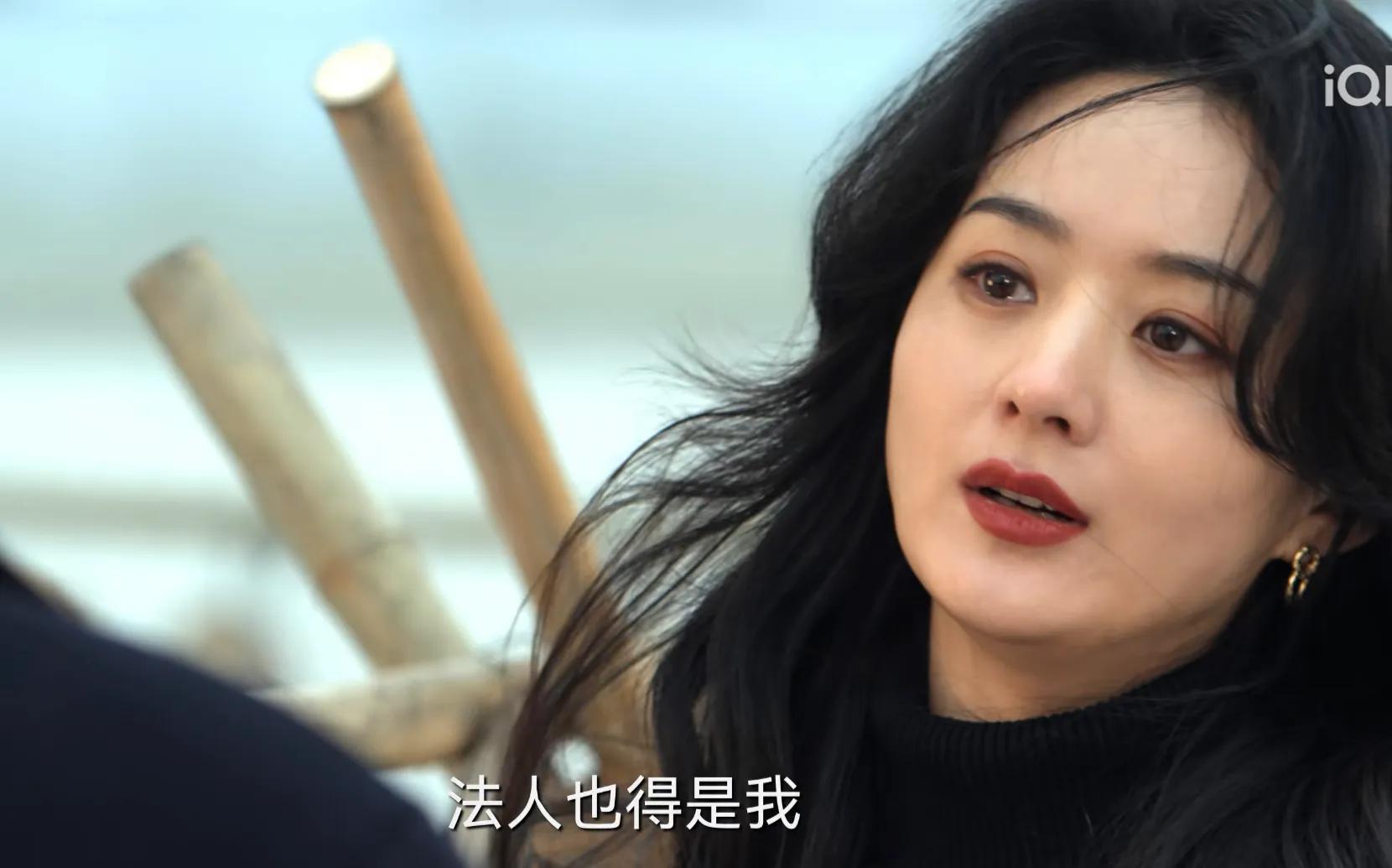 墨白张雪迎什么时候播,张雪迎墨白什么时候播出