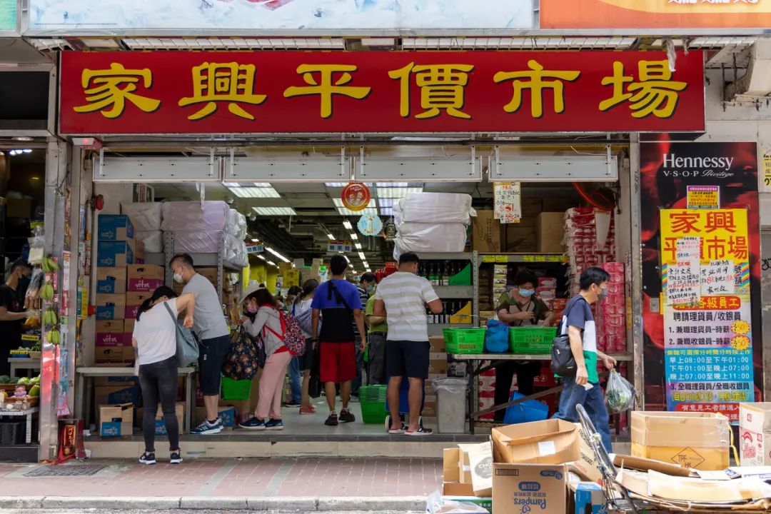 在香港买到过期食品怎么赔偿,专门卖过期商品违法吗
