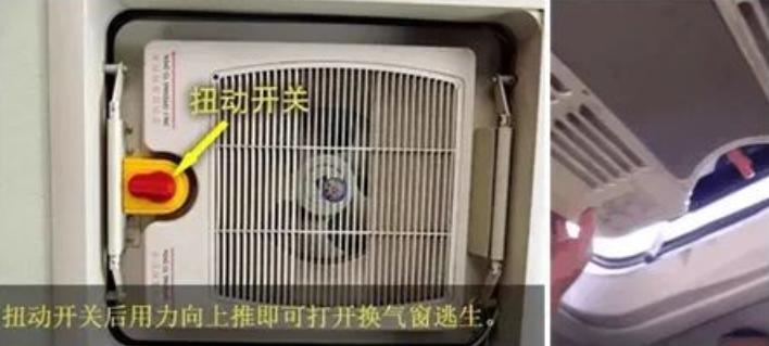 车辆侧翻正确做法,车辆侧翻处置流程