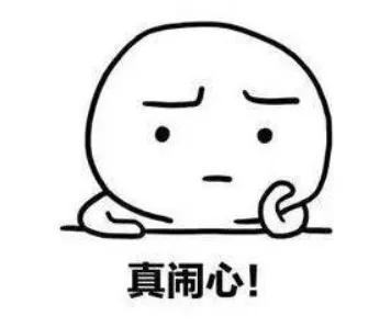 欠钱消失了联系不上怎么办,欠钱人消失手机号换了怎么办