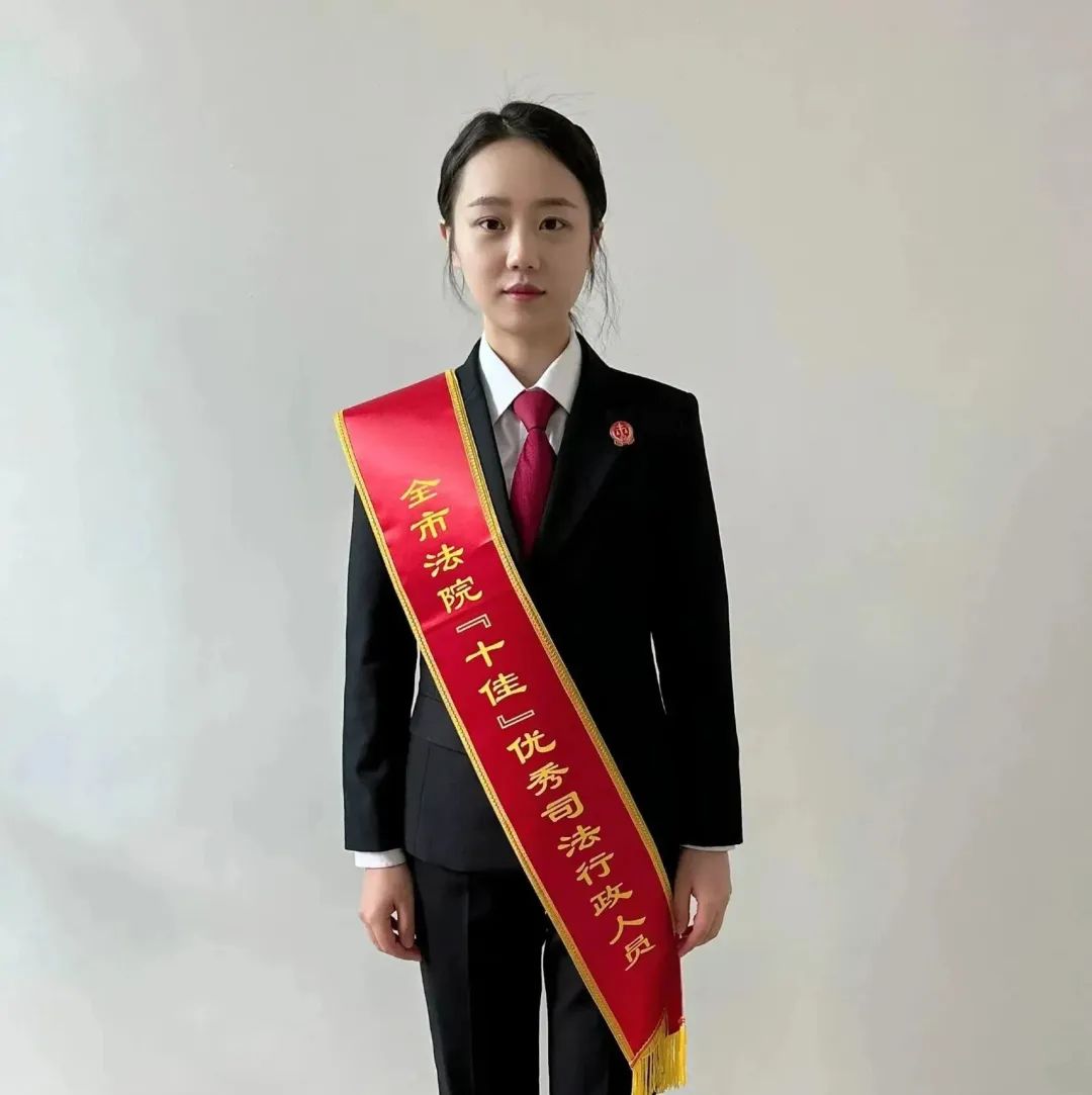 十佳风采|踔厉奋发筑梦柳法（十佳行政人员篇）