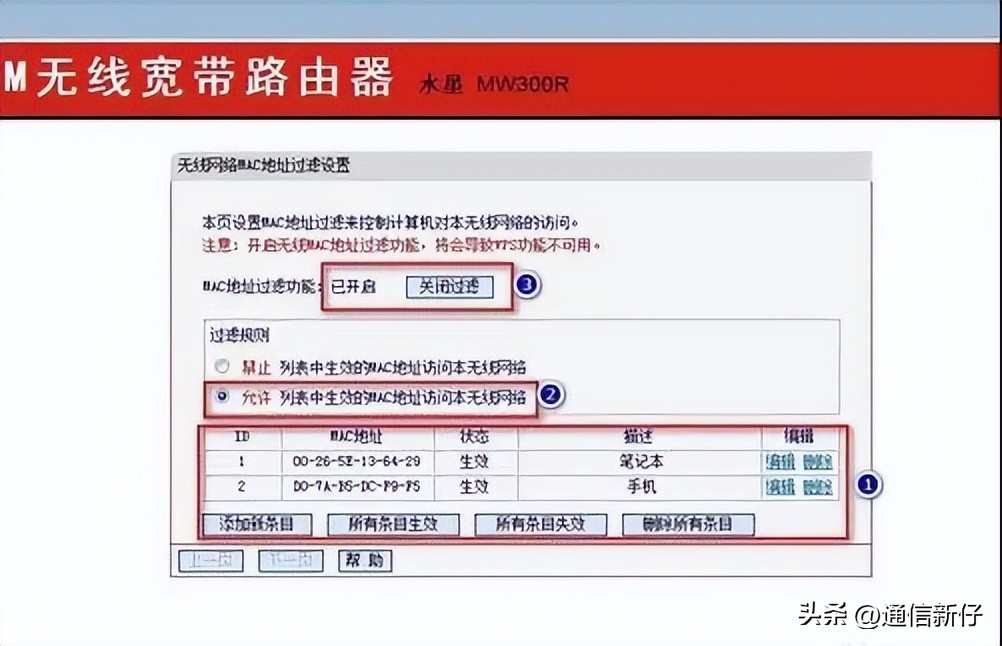 wifi连接上但上不了网怎么回事,ipadwifi连接上但上不了网