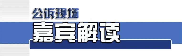 贵州养老保健品诈骗案最新消息,保健品养老诈骗案判11年