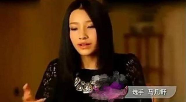 马凡舒两届春晚颜值对比,马凡舒春晚走红