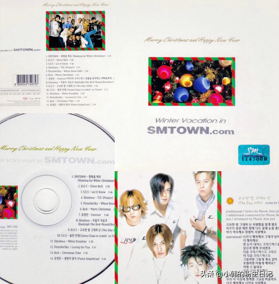 「连载20」5年史上最短宣传期，H.O.T.却创造了这些记录