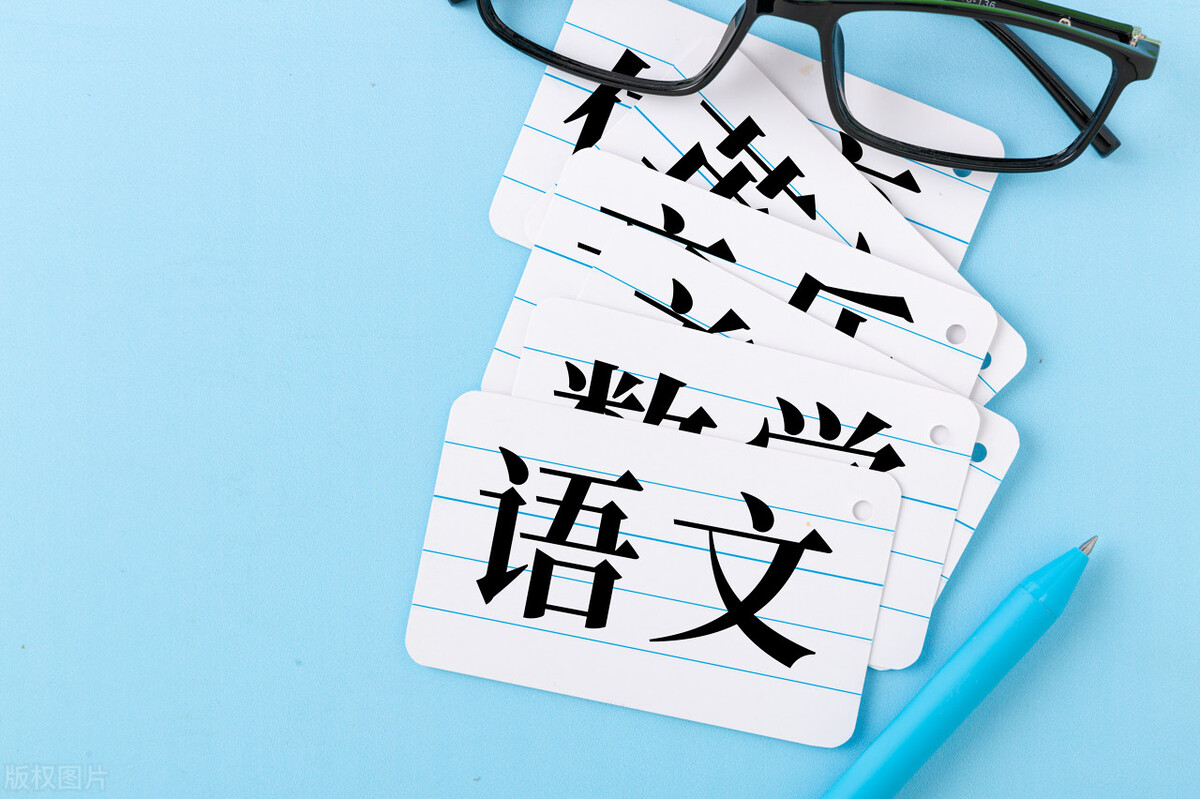 初中语文基础知识强化训练周计划,初中语文到底要怎样才能提高成绩