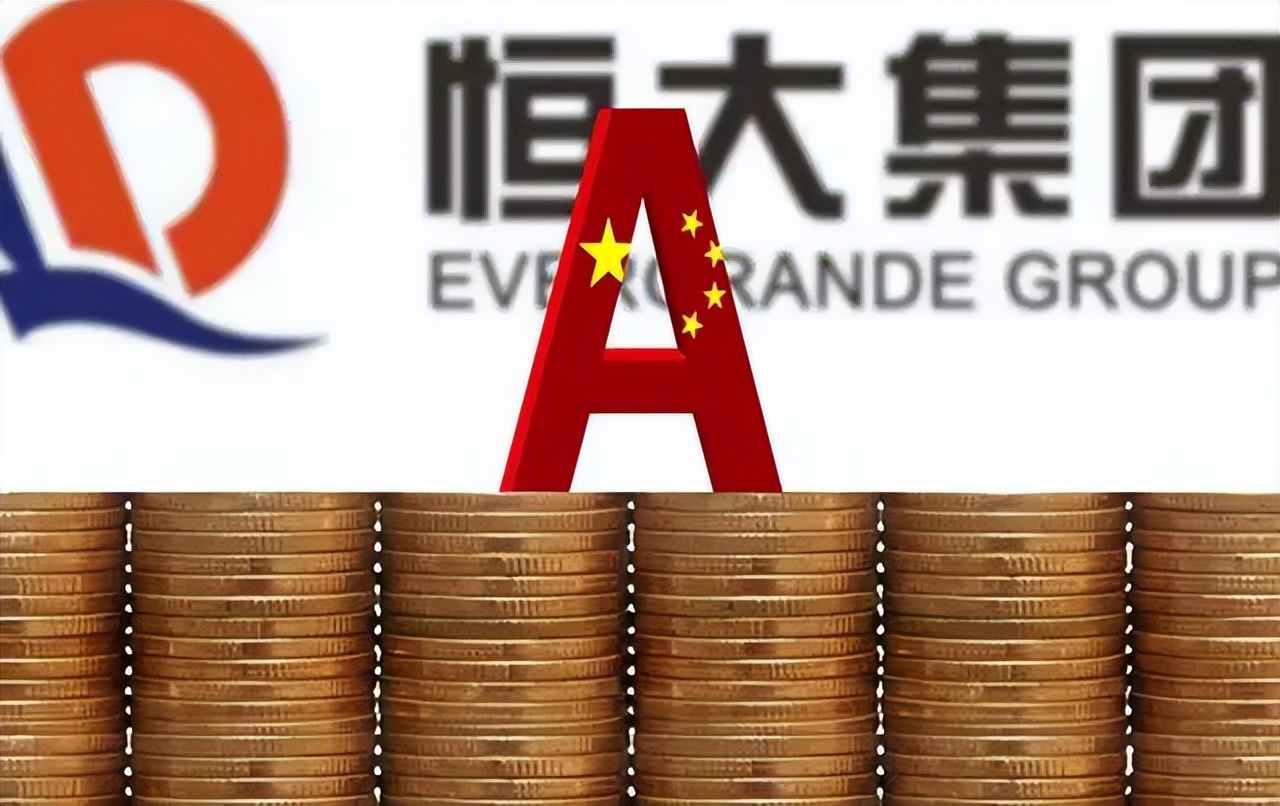 身负1.9万亿元债务，都没有被压垮的许家印，却倒在了50亿上？