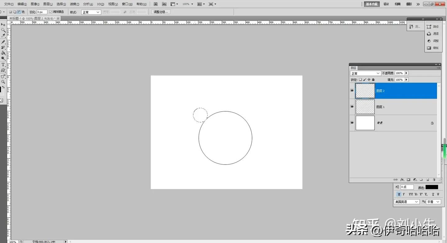 photoshop里面有几种选框工具,ps里矩形选框工具不随鼠标移动