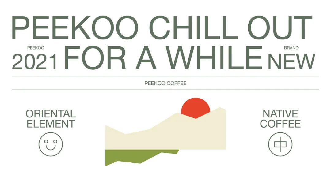 连锁餐饮的健康饮品广告,连锁餐饮品牌店的菜品设计