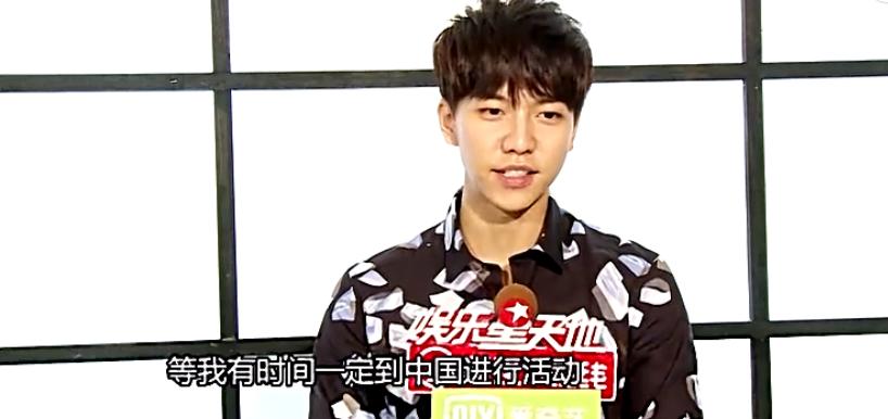 刘在石为黄大宪抱屈引粉丝脱粉,刘在石为黄大宪抱不平的原视频