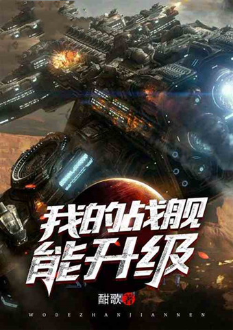 异世科幻小说推荐！这5本拯救你的书荒！一定要看